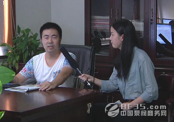 超達閥門集團股份有限公司電子商務部部長王云達接受本網記者采訪