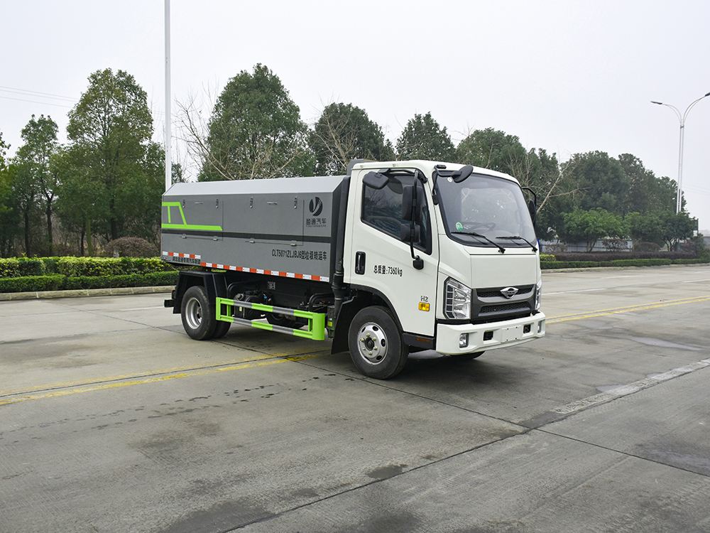 CLT5071ZLJBJ6垃圾轉(zhuǎn)運(yùn)車